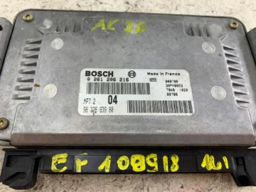 CITROEN XSARA 1.6 STEROWNIK SILNIKA 9632693980 - zdjęcie 6