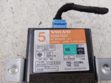 VOLVO V40 S40 I MODUŁ STEROWNIK ZAMKA CENTRALNEGO 30857627 - zdjęcie 5