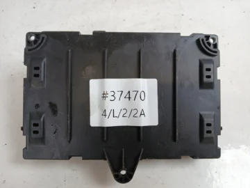 CITROEN C4 PICASSO I SKRZYNKA MODUŁ BSC 9656147980 - zdjęcie 3