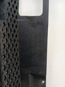CHEVROLET LACETTI GRILL ATRAPA CHŁODNICY 58U - zdjęcie 4