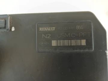 RENAULT MEGANE II SCENIC II SKRZYNKA BEZPIECZNIKÓW USM 8200481866J - zdjęcie 2
