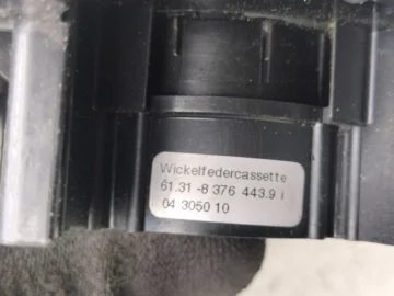 BMW E46 PRZEŁĄCZNIK ZESPOLONY 8363664 8363662 8376444 - zdjęcie 8