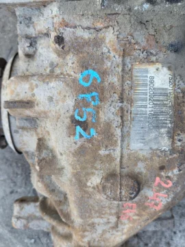 BMW E46 2.0 D DYFERENCJAŁ DYFER 7520193 2.47 - zdjęcie 6