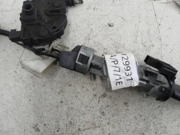 FORD C MAX MK1 LIFT ZAMEK MASKI RYGIEL WKŁADKA + STACYJKA KLUCZYK - zdjęcie 5