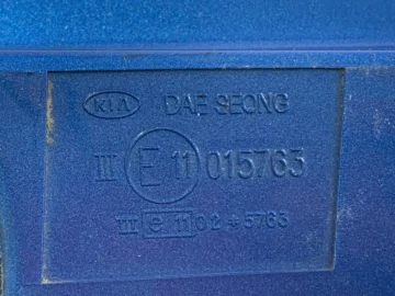 KIA RIO LUSTERKO PRAWE 5 PIN NIEBIESKIE - zdjęcie 9
