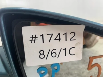 NISSAN PRIMERA P12 LIFT LUSTERKO PRAWE 5 PIN NIEBIESKIE - zdjęcie 7