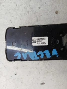 OPEL VECTRA C SIGNUM PANEL SZYB LEWY PRZÓD 09185952 - zdjęcie 5