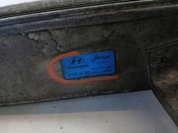 HYUNDAI TERRACAN I 2.9 CRDI INTERCOOLER CHŁODNICA 28190-4X70X - zdjęcie 3