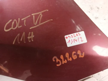 MITSUBISHI COLT VI MASKA POKRYWA SILNIKA 11H - zdjęcie 7